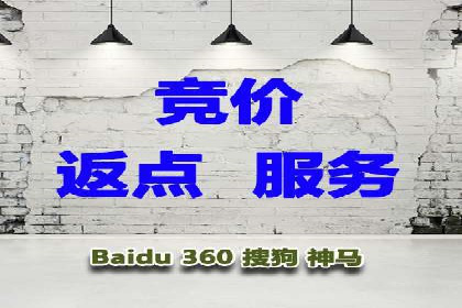 案例分享：百度SEM助力企业实现业绩翻倍