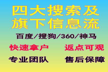 如何通过SEM提高网站转化率——以某电商平台的实战经验为参考