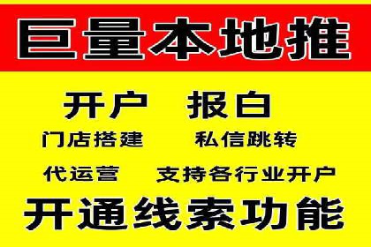 信息流广告案例分析：小红书广告投放效果